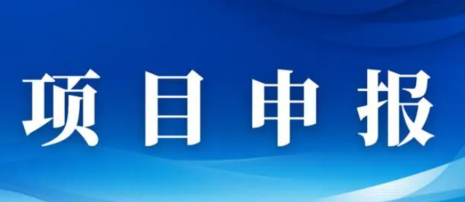 微信图片_20240912084242.png